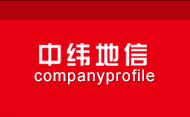 經典案例
