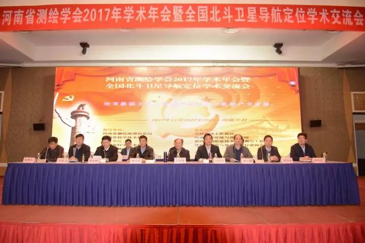 專家團隊